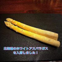 画像1319