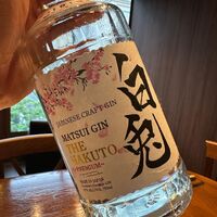 画像1410