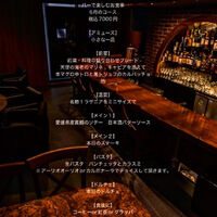 画像1417