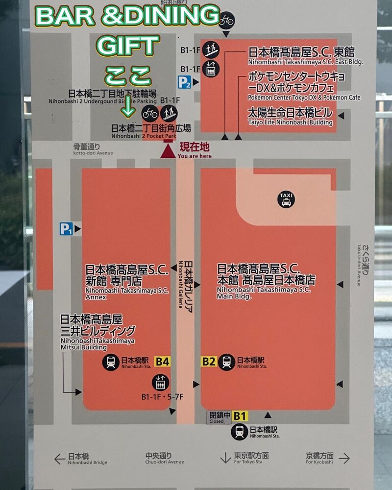 画像1435
